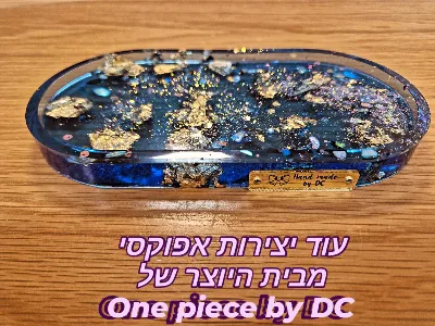 תבנית אפוקסי לתכשיטים, נרות ועוד