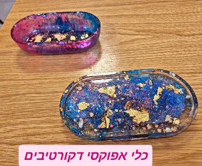 תבניות אפוקסי לתכשיטים ונרות