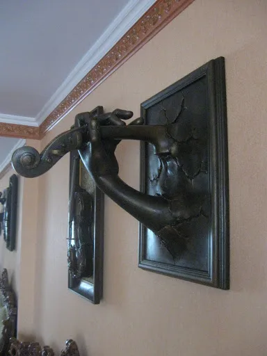 Каприз