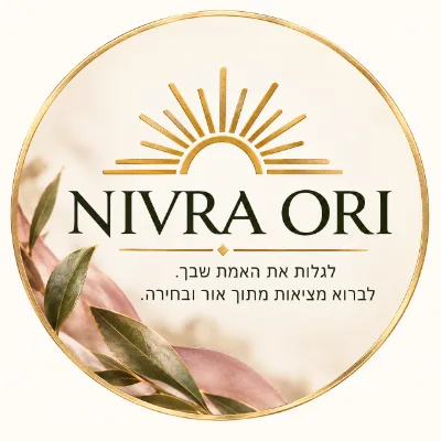 NIVRA ORI