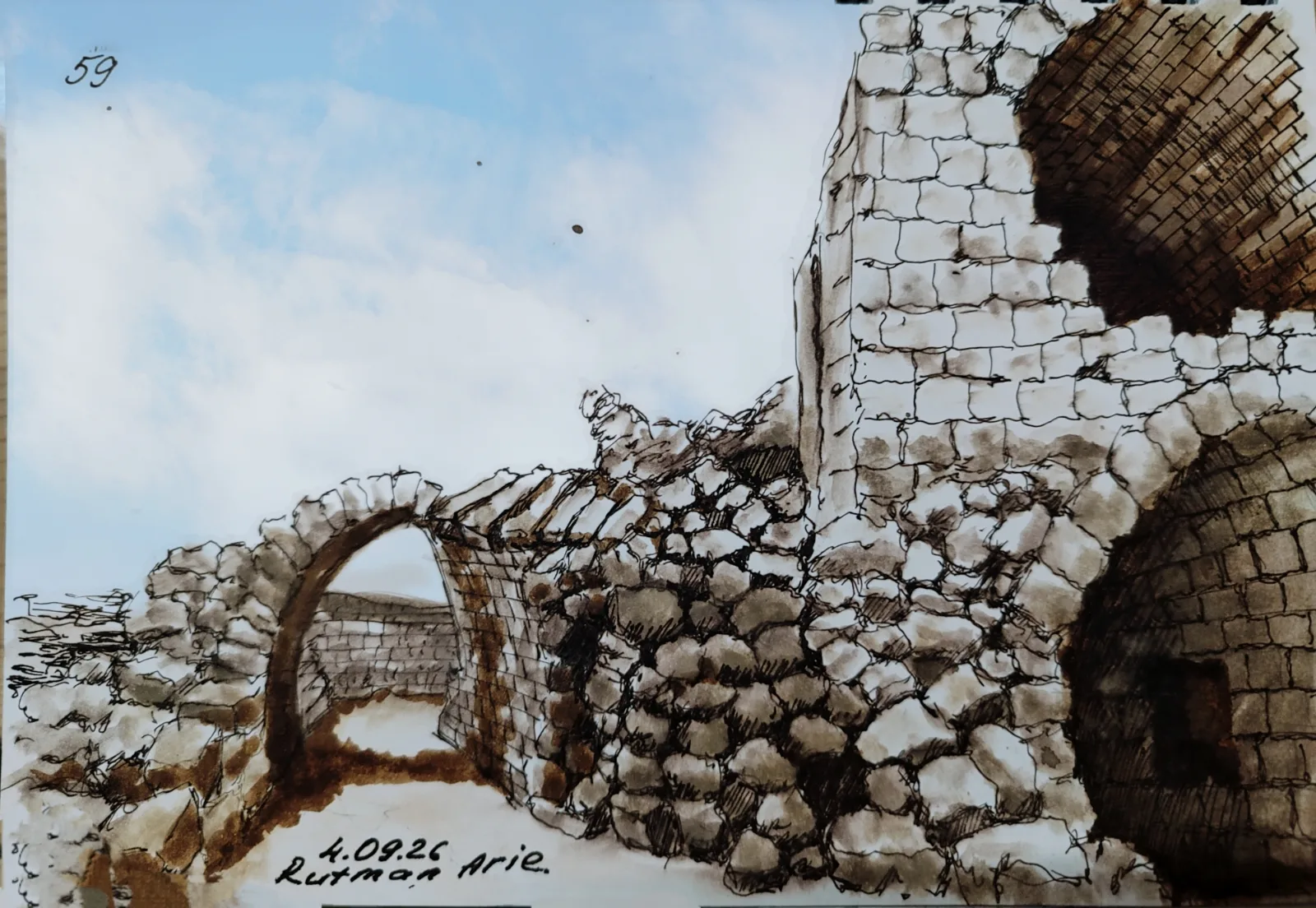 גרָפִיקָה. עט דיו, צבעי מים
