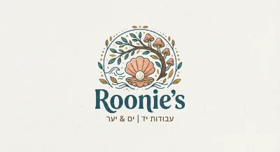 Roonie's